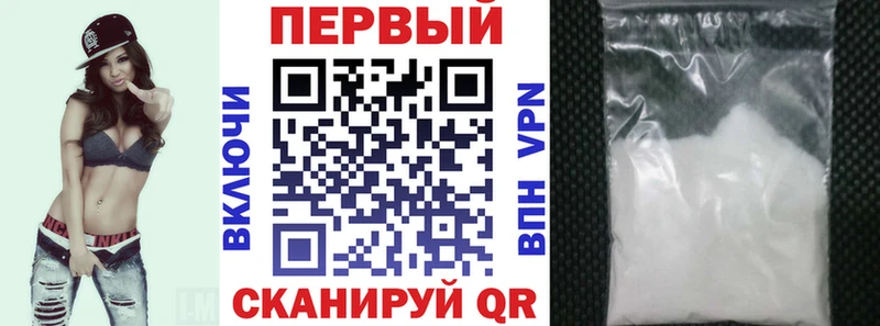 магазин    Иланский  АМФ 97% 