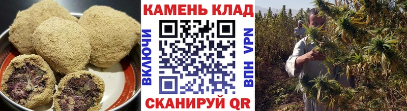 сайты даркнета Telegram  Иланский  Печенье с ТГК конопля 