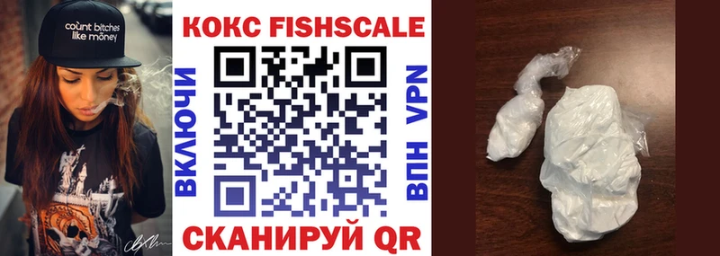 COCAIN 99% хочу наркоту Иланский