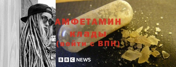 mix Алзамай