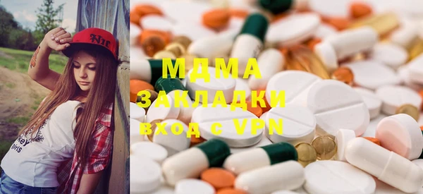 mix Алзамай