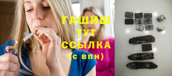 mix Алзамай