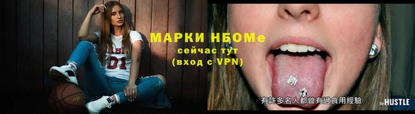 mix Алзамай