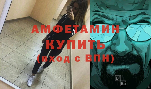 mix Алзамай