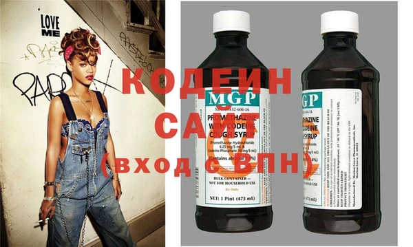 герыч Алексин