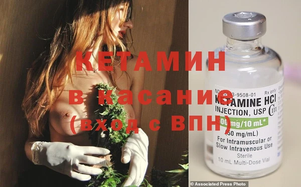 марихуана Дмитриев