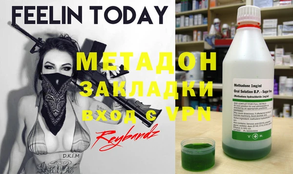 MDMA Алексеевка