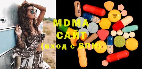 mix Алзамай