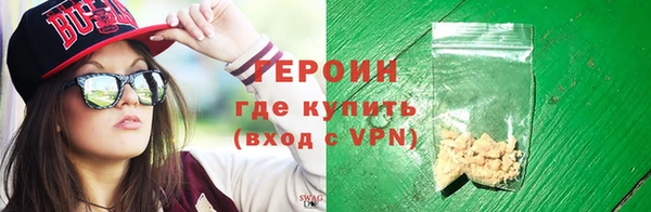 гашишное масло Абаза