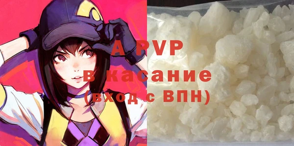 герыч Алексин