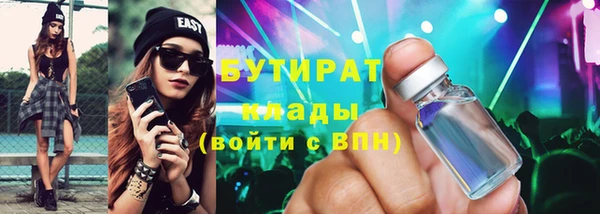 герыч Алексин