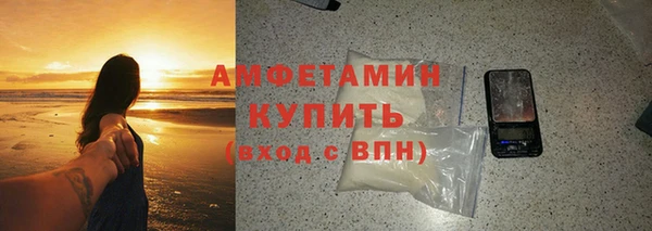 стаф Дмитров