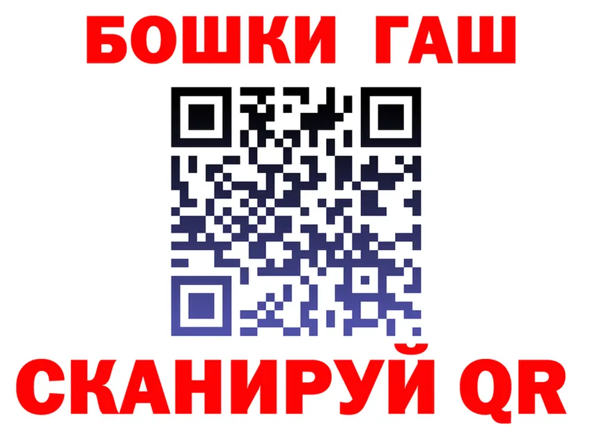 Alfa_PVP VHQ зеркало маркетплейс KRAKEN Иланский