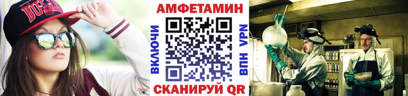 Первитин кристалл  как найти наркотики  Иланский 
