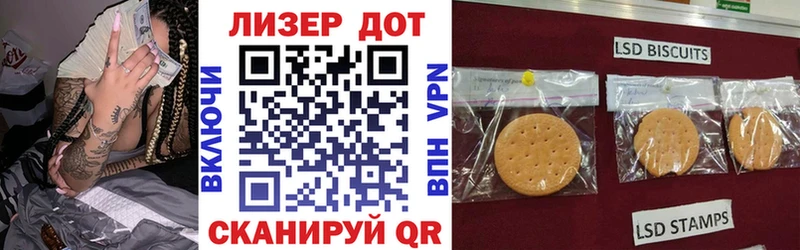 закладка Иланский мега как зайти Марки N-bome 1500мкг