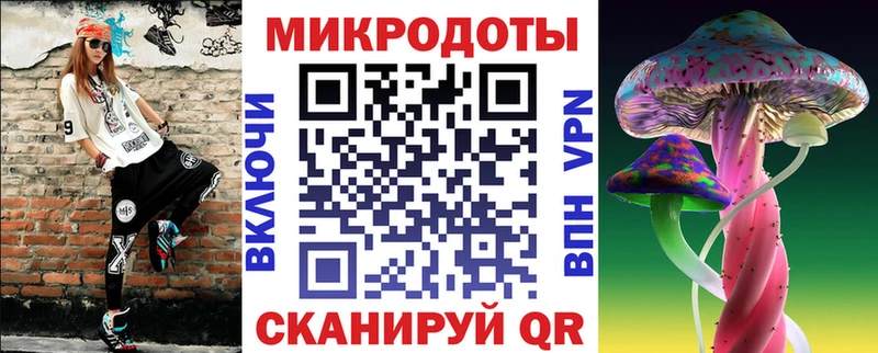 Псилоцибиновые грибы Cubensis  Иланский 